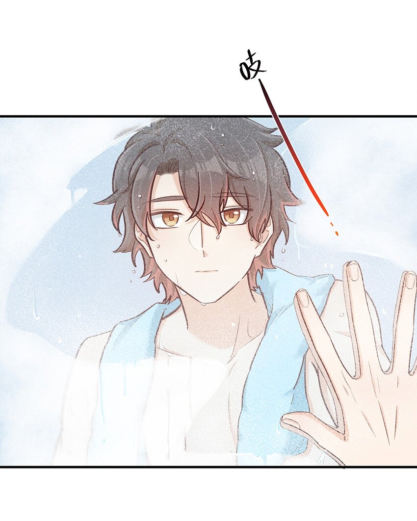 第33话 这就是纯爱战士吧！-第34话