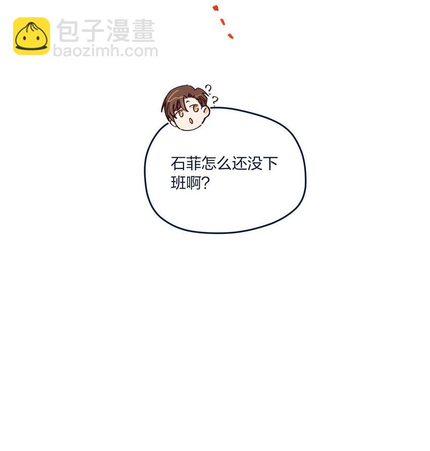 第35话 我也想证明&hellip;&hellip;-第36话