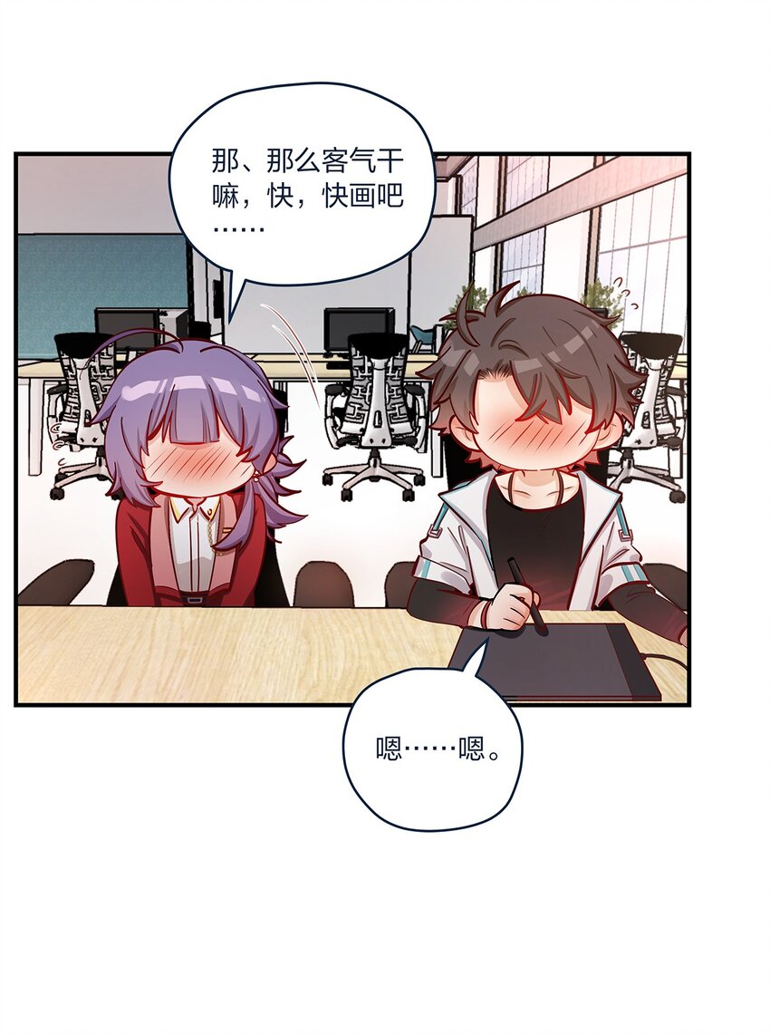 第35话 我也想证明&hellip;&hellip;-第36话