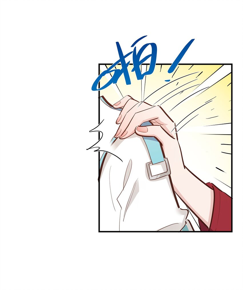 第51话 送花给姐姐吧-第52话