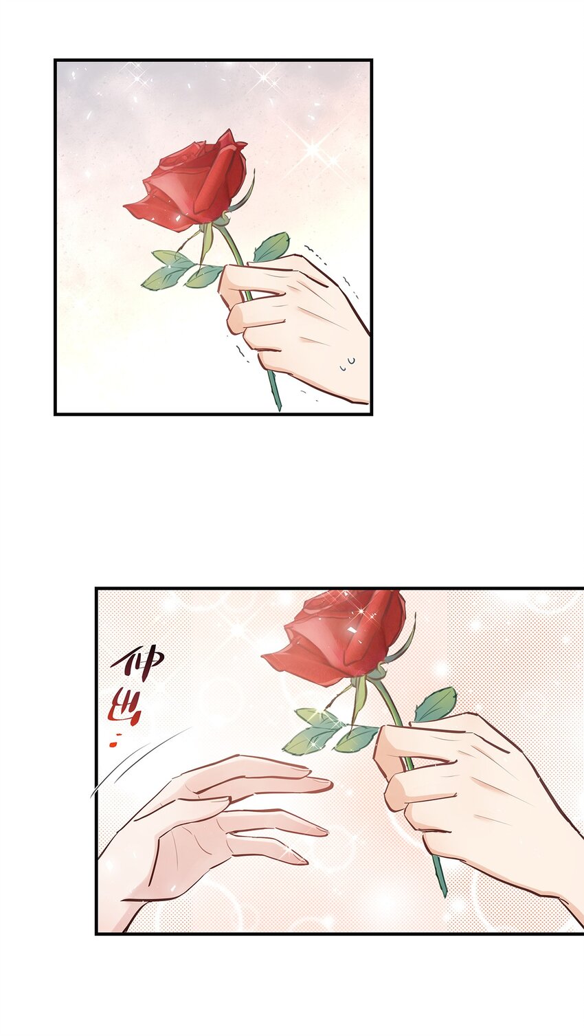 第51话 送花给姐姐吧-第52话