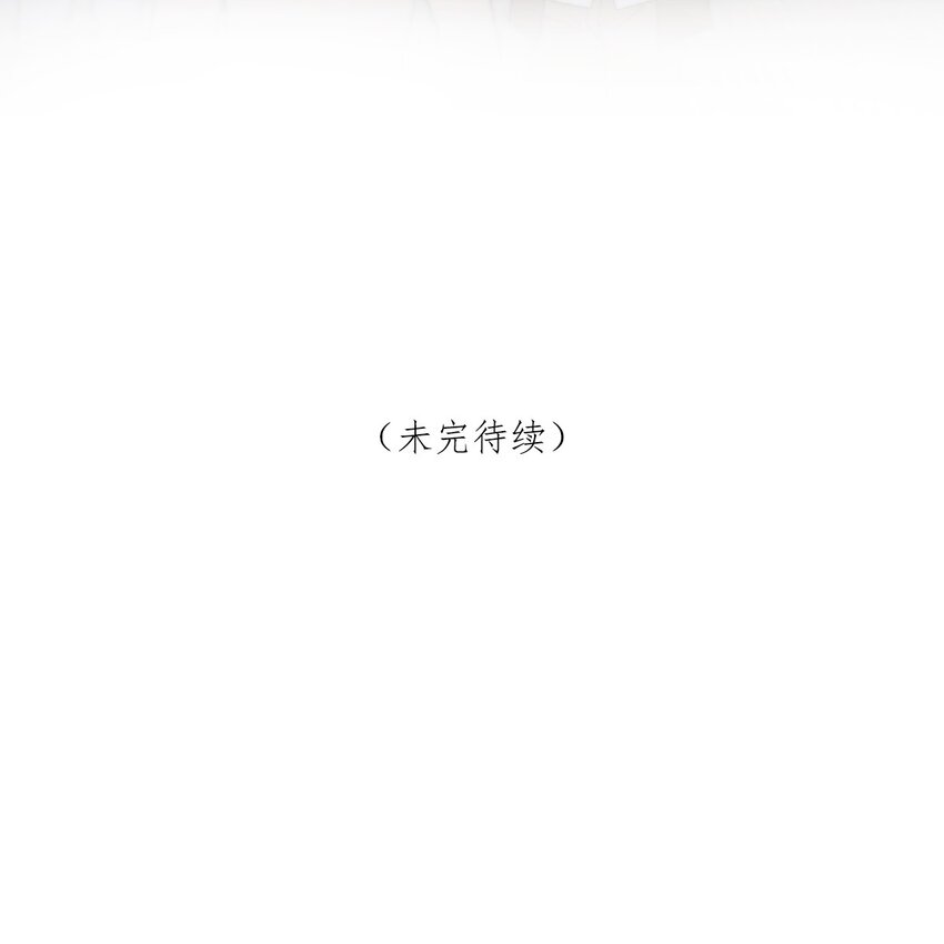 第51话 送花给姐姐吧-第52话