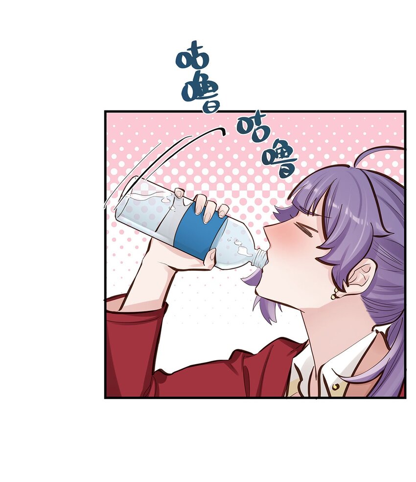 第51话 送花给姐姐吧-第52话