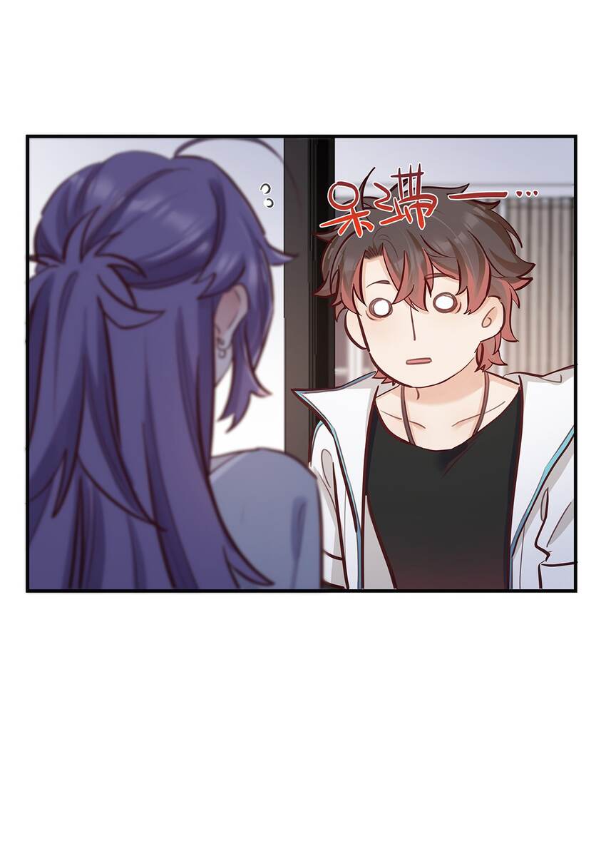 第53话 表白后要做什么？-第54话