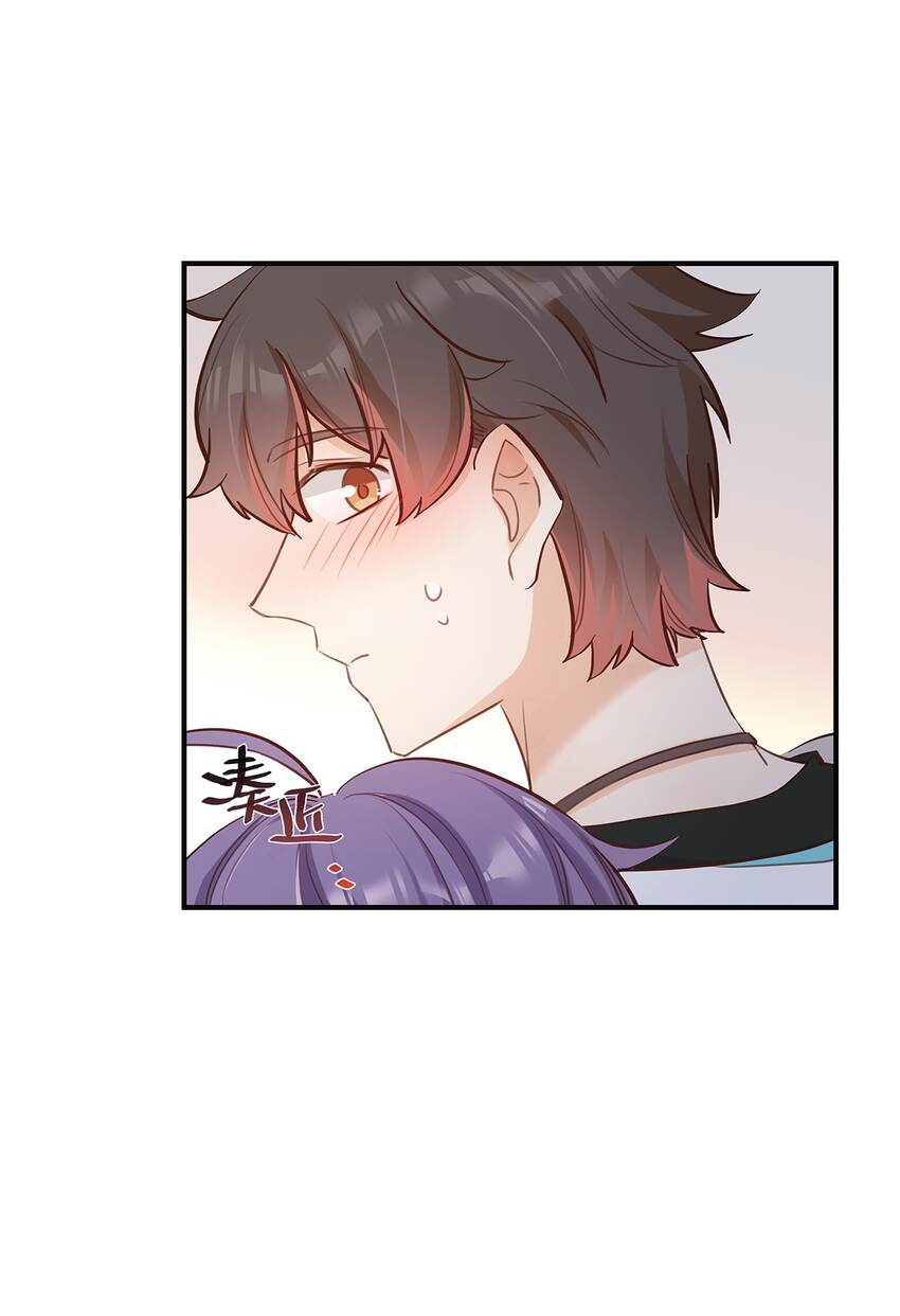 第53话 表白后要做什么？-第54话