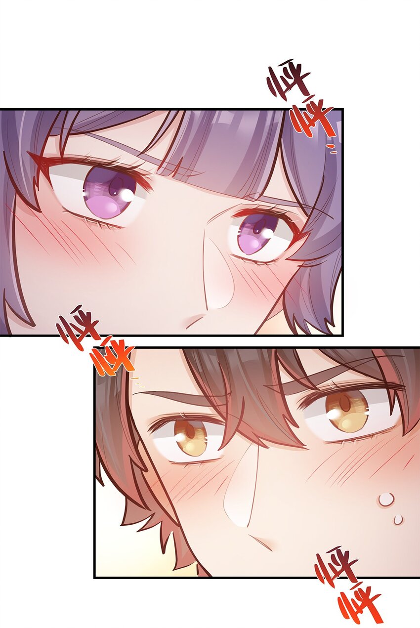 第55话 就这？！-第56话