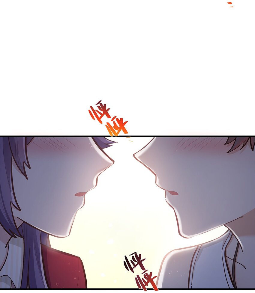 第55话 就这？！-第56话