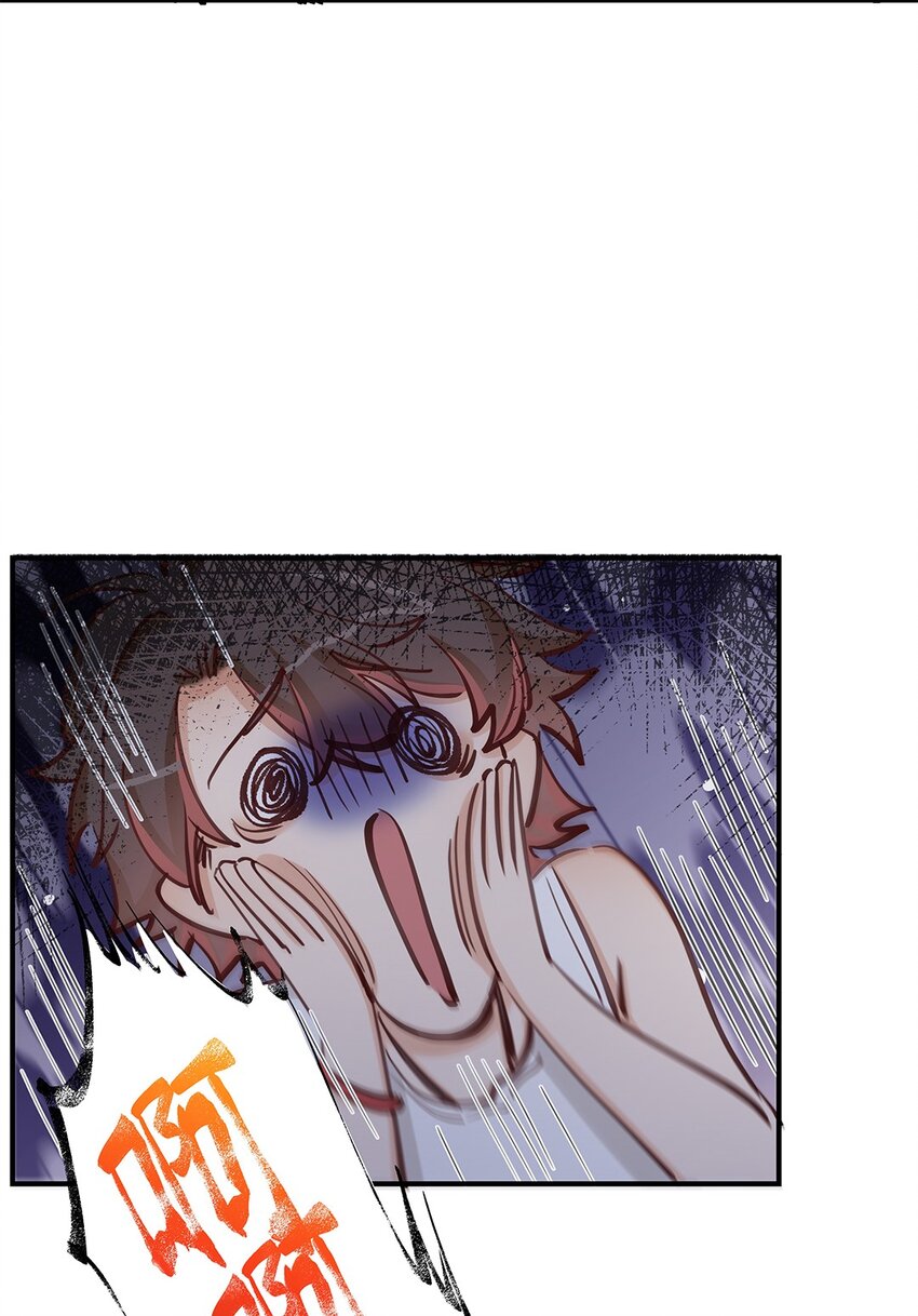 第55话 就这？！-第56话