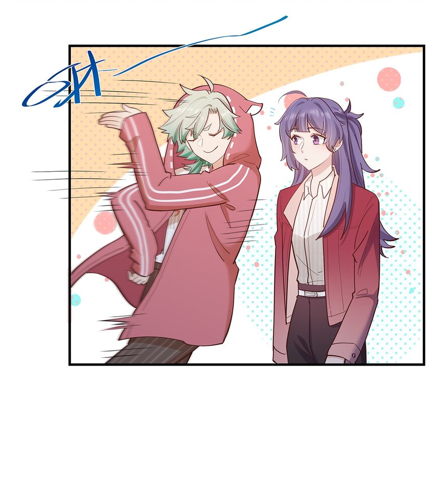 第55话 就这？！-第56话