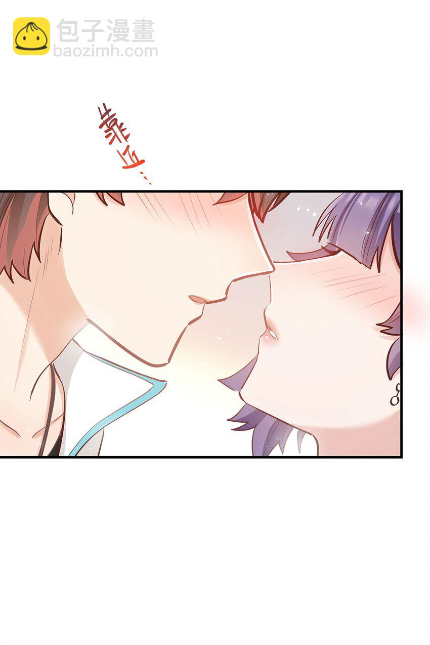 第57话 这种感觉-第58话
