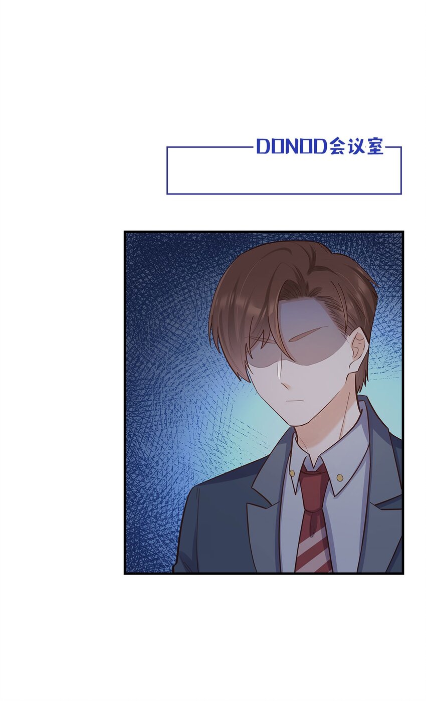 第57话 这种感觉-第58话