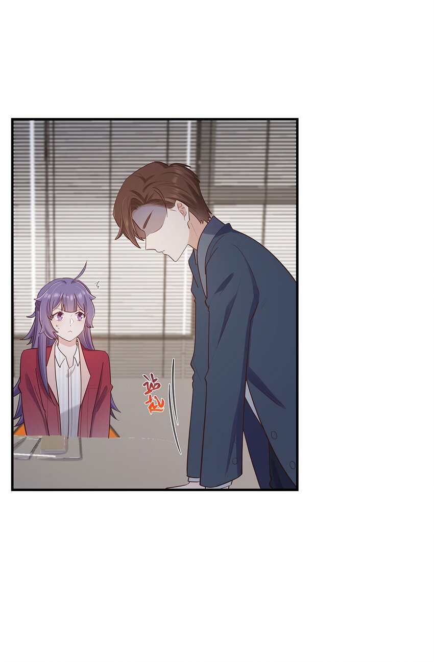 第57话 这种感觉-第58话
