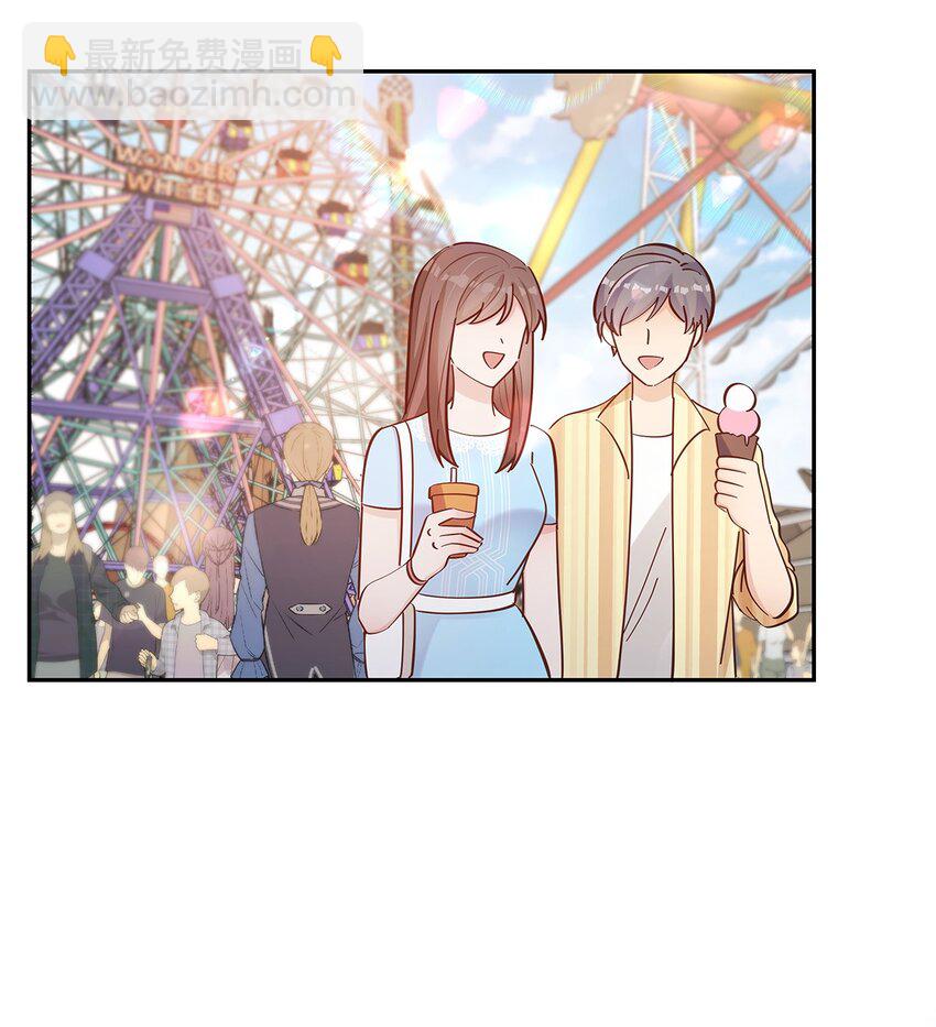 第59话 约会最重要是开心啊-第60话