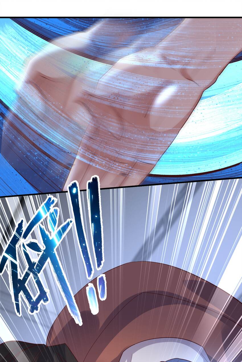 018 嗑药你是不是玩不起？！-第18话