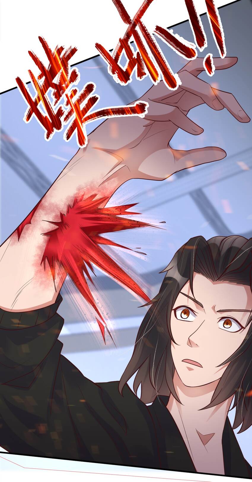 018 嗑药你是不是玩不起？！-第18话