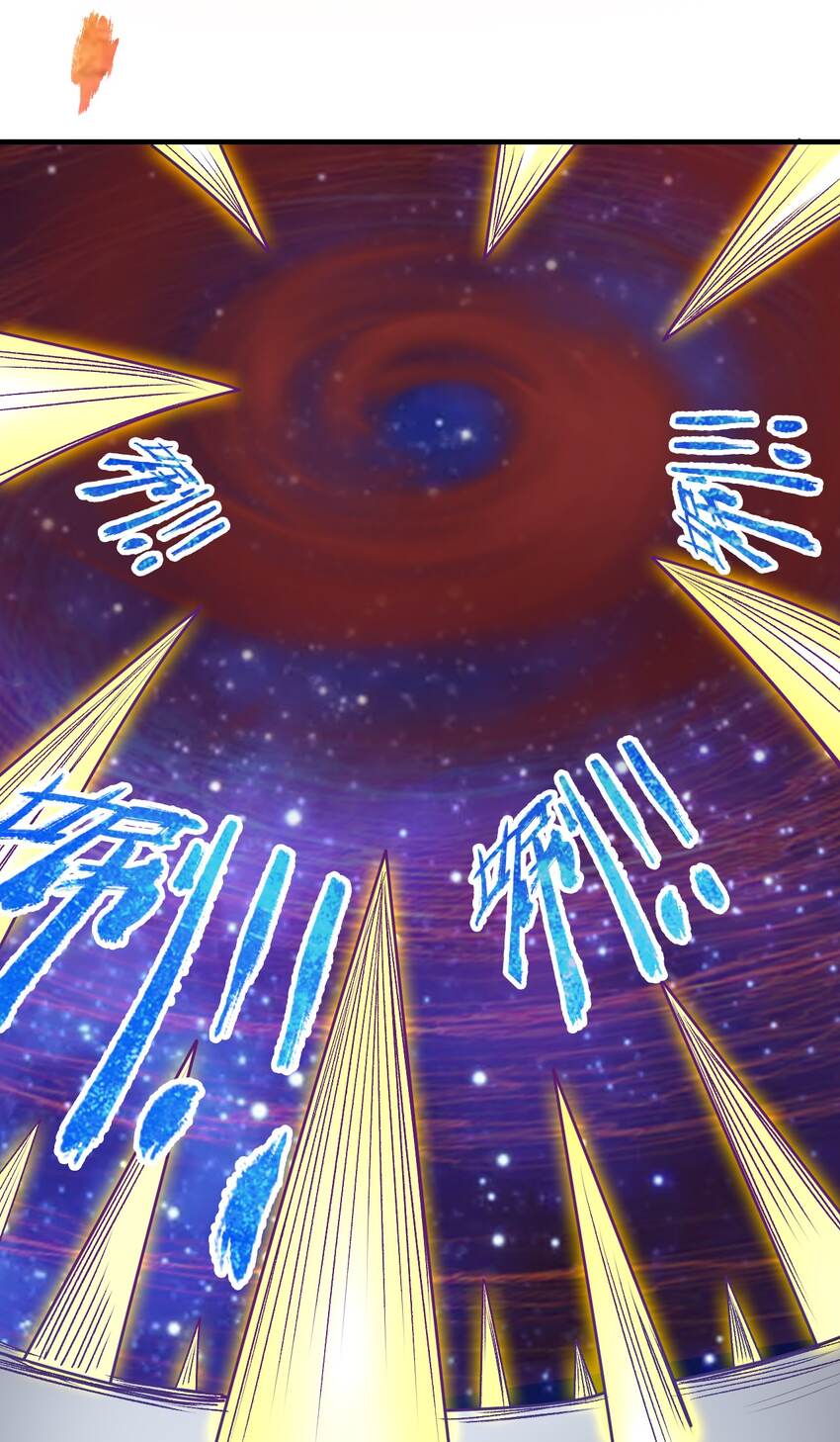 018 嗑药你是不是玩不起？！-第18话