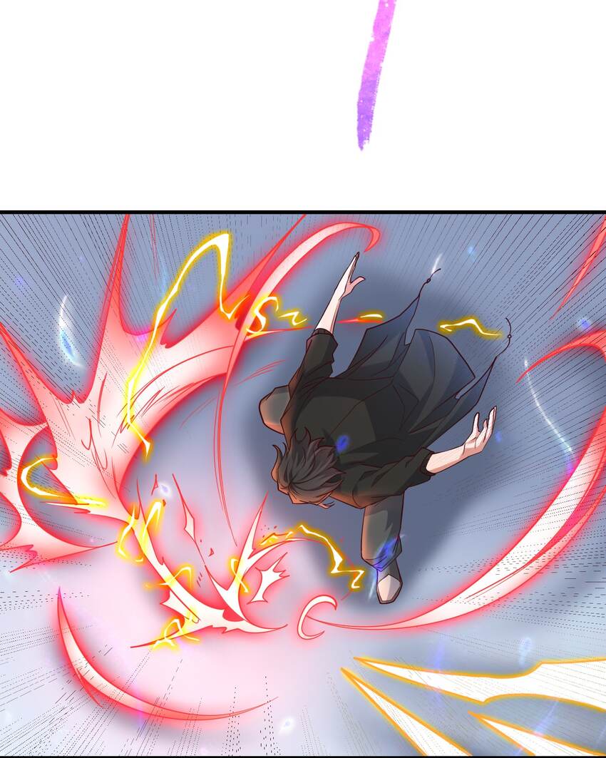 018 嗑药你是不是玩不起？！-第18话