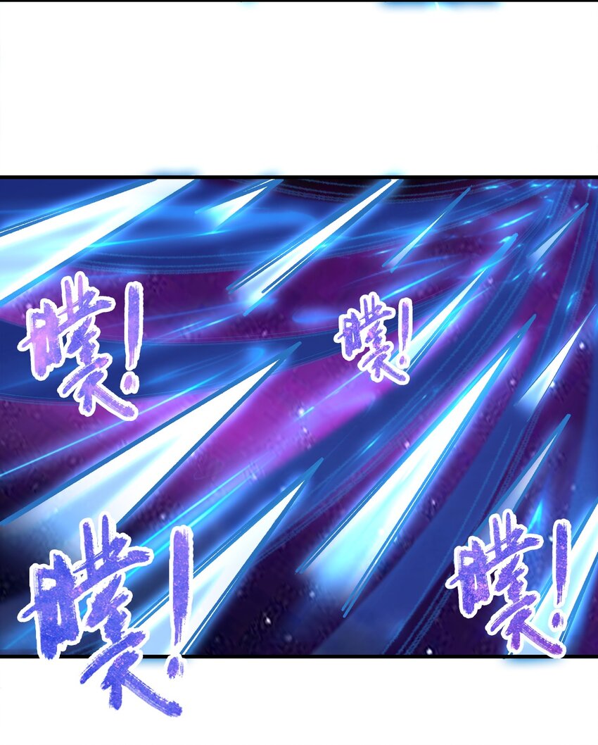 020 灵隐乾坤袋-第20话