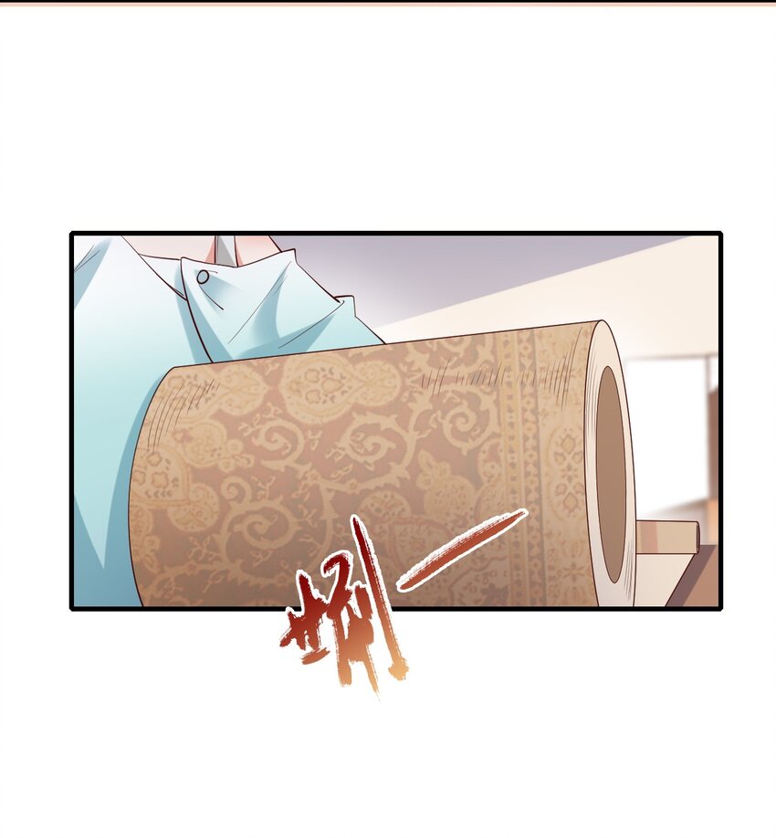 24 画卷中的情报-第24话