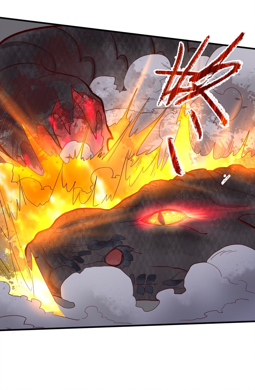 28 双蛇相争-第28话