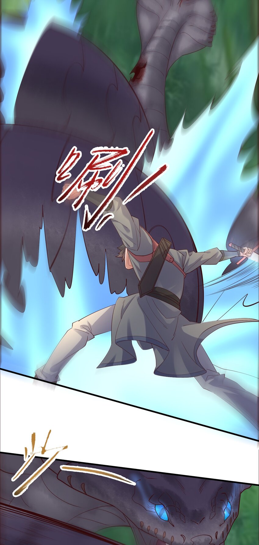 28 双蛇相争-第28话
