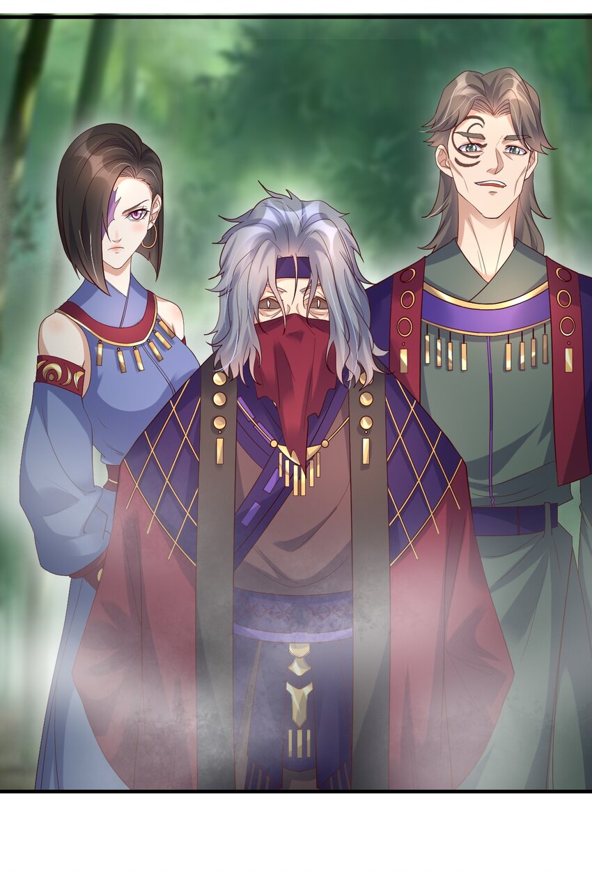 30 旧相识？！-第30话