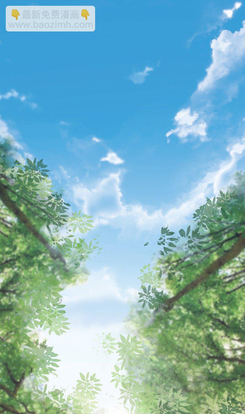 32 你我的劫数-第32话