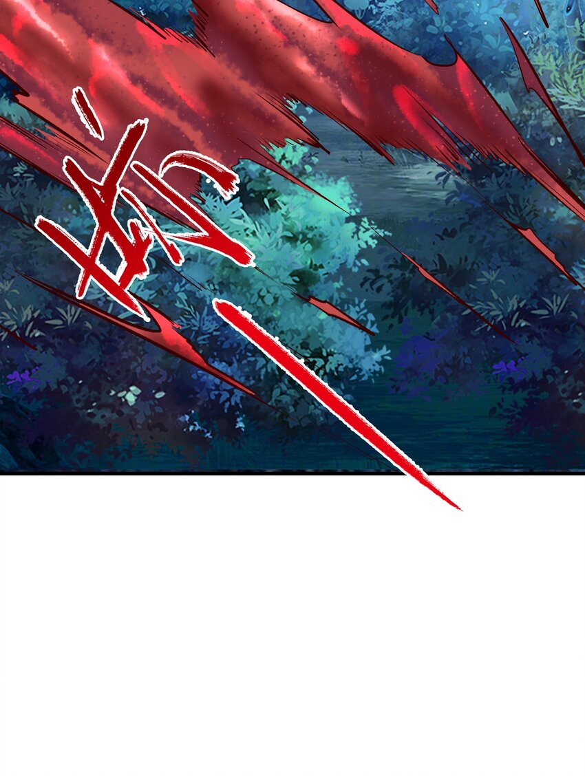 36 我把你男人带回来了！-第36话