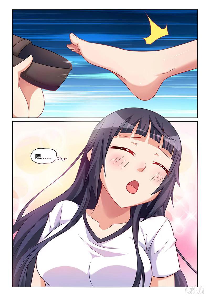 183 舔一舔-第138话