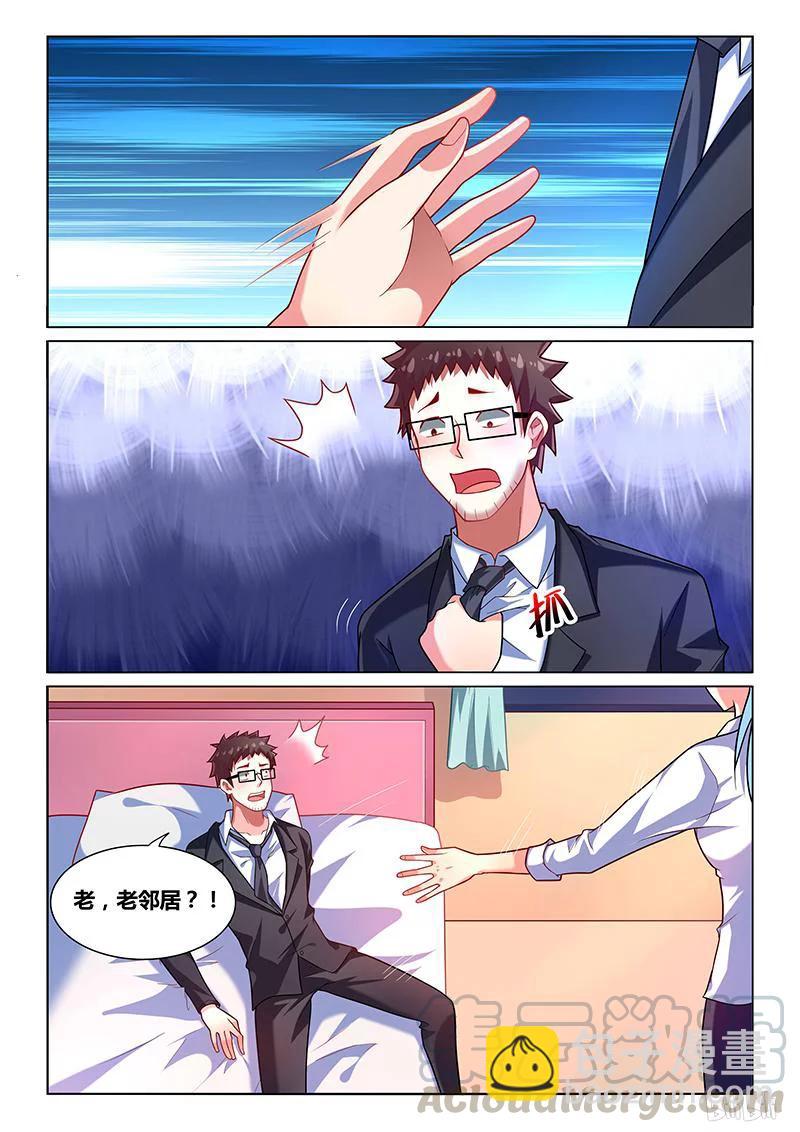 216 贪杯误事-第170话
