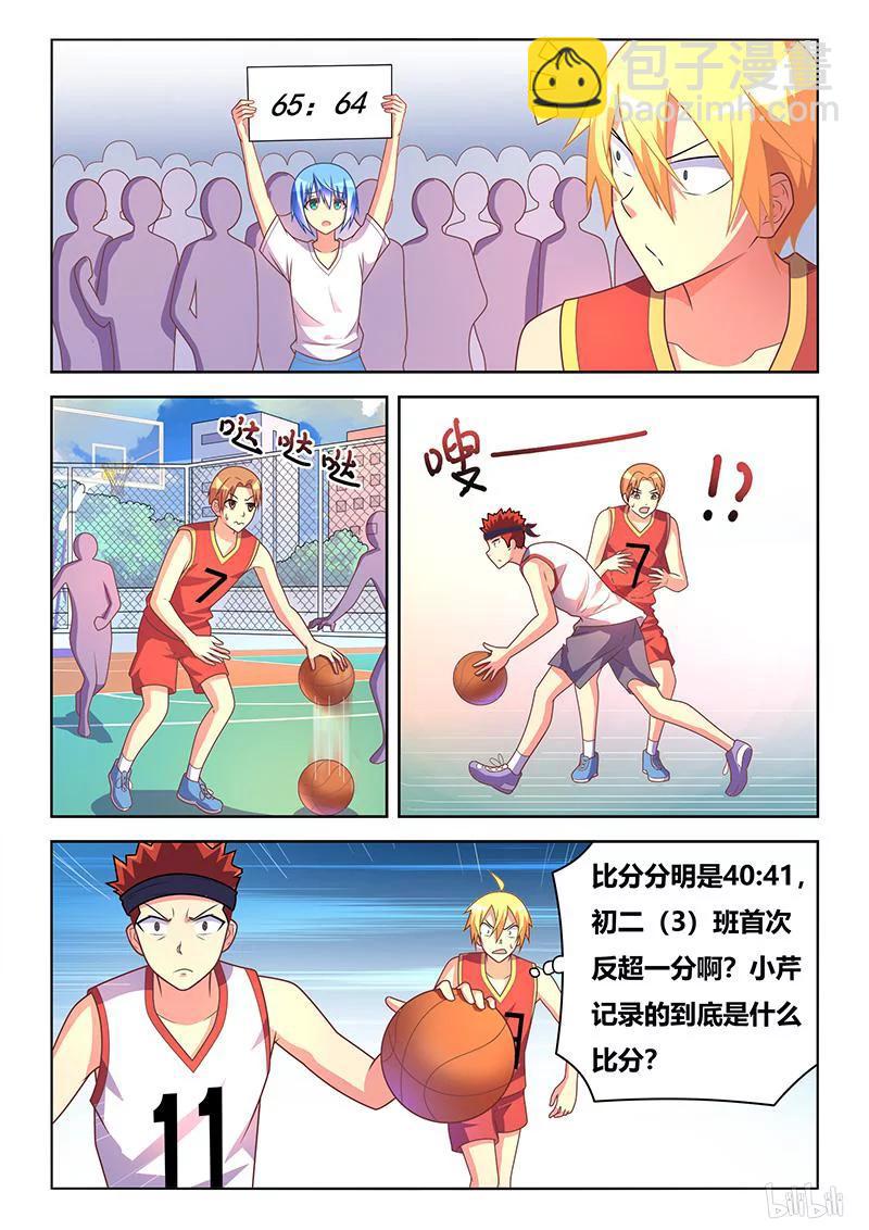 356 胜负抉择-第300话