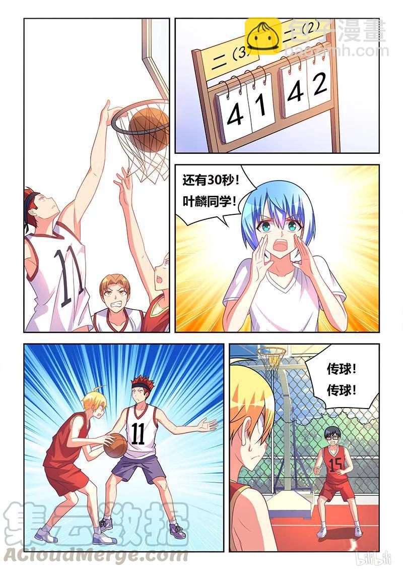 356 胜负抉择-第300话
