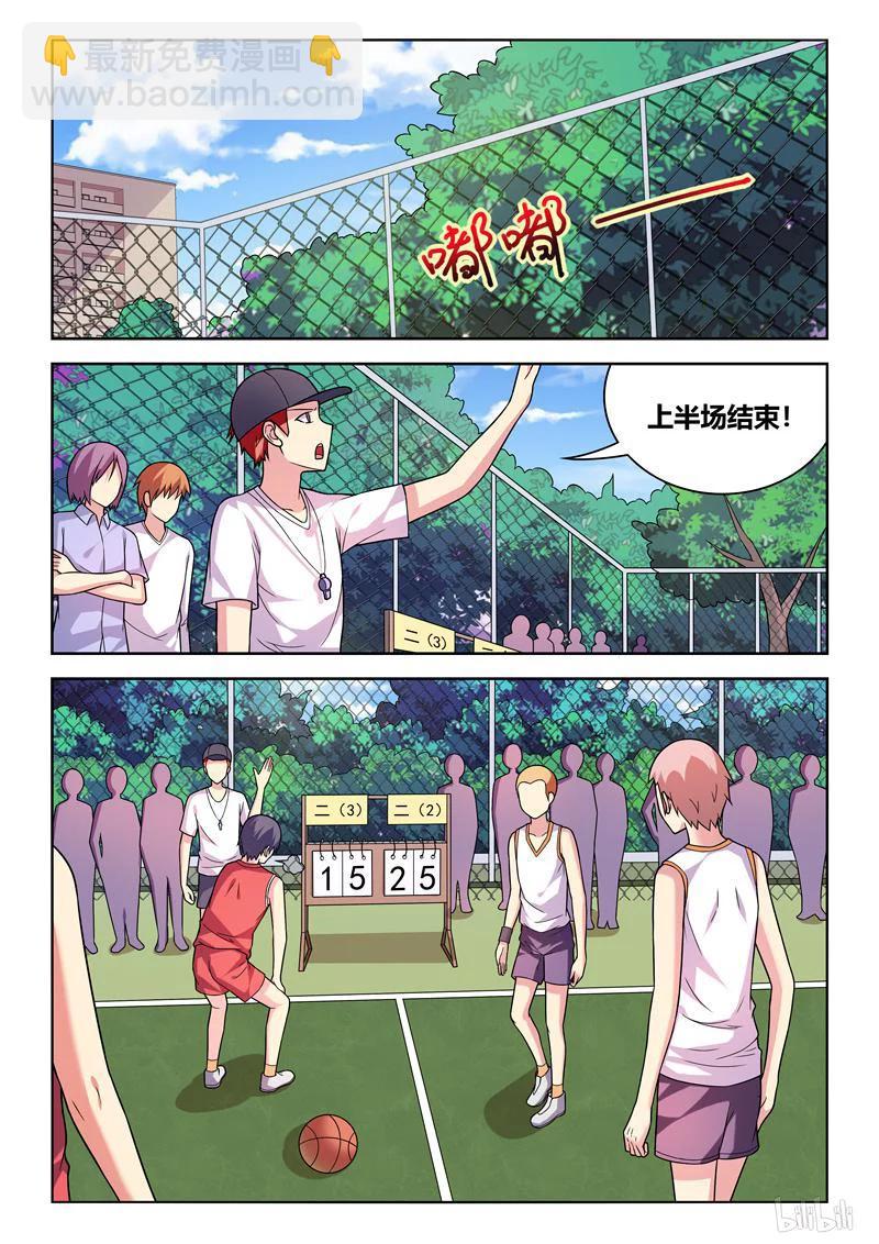 356 胜负抉择-第300话