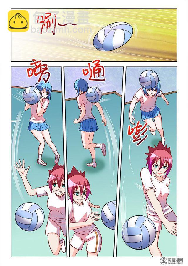 373 场面逆转-第316话