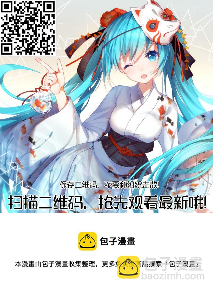 419 第一次开房-第362话