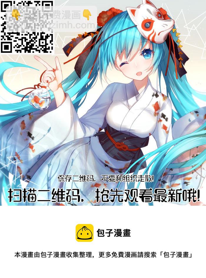 429 谁更无耻-第372话