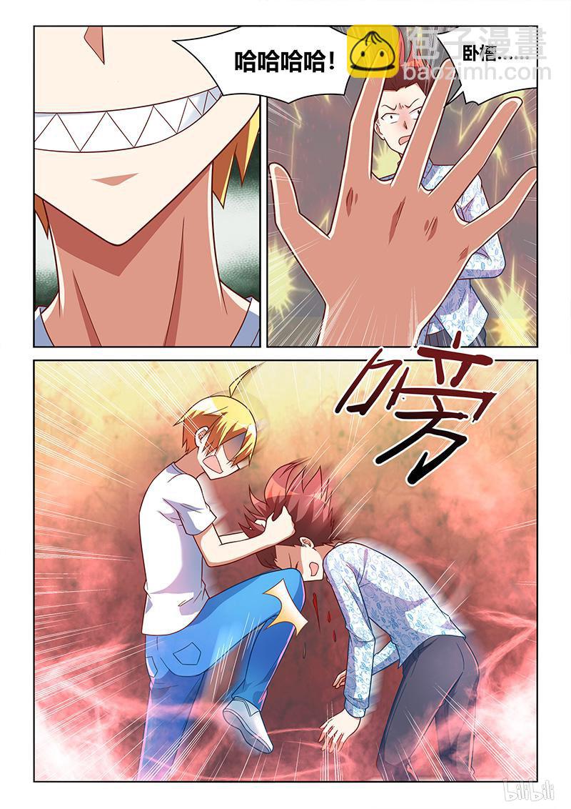 435 恶魔附体-第378话