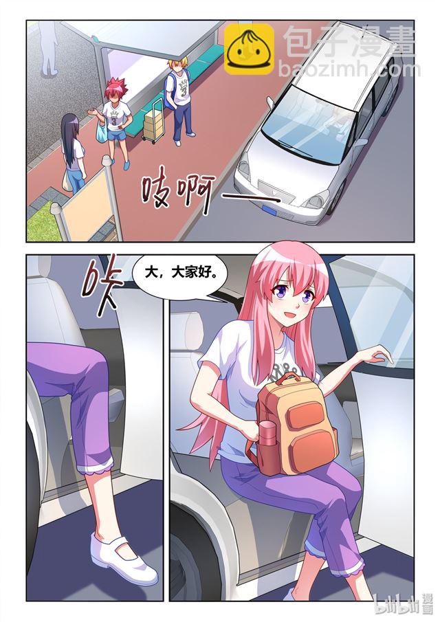 469 沉迷邪教-第412话