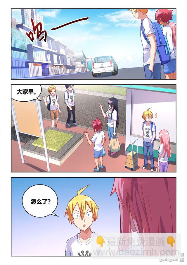 469 沉迷邪教-第412话