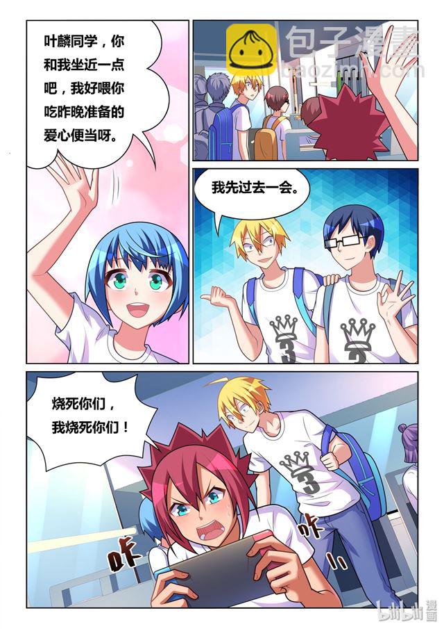 471 宿命的对望-第414话