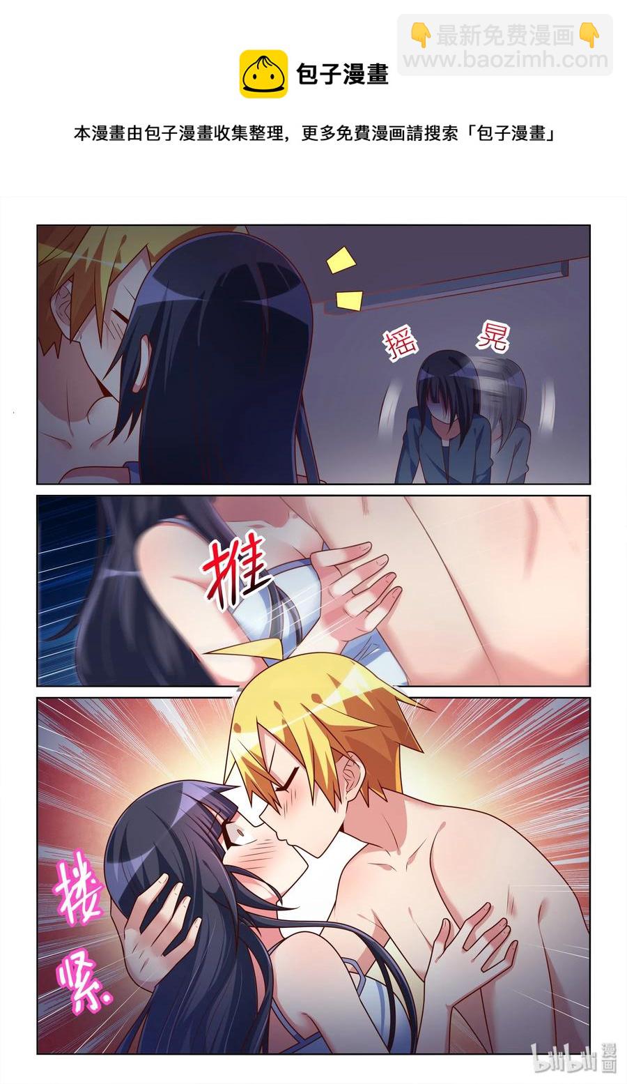 521 再来一次-第464话