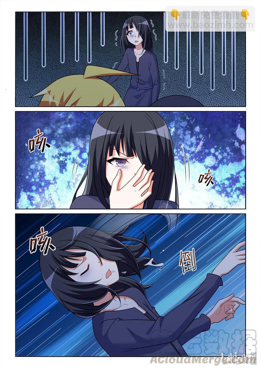 521 再来一次-第464话
