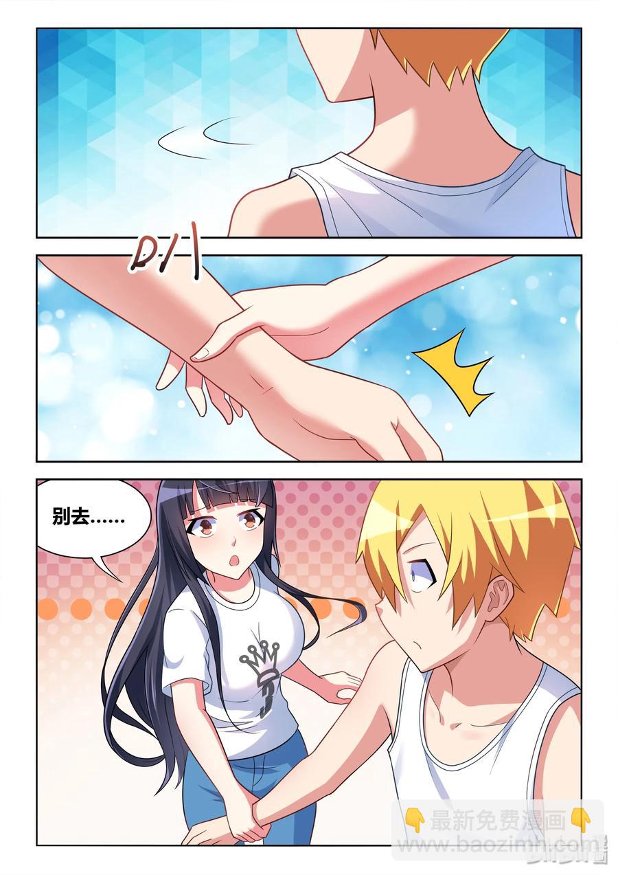 529 混乱的战场-第472话