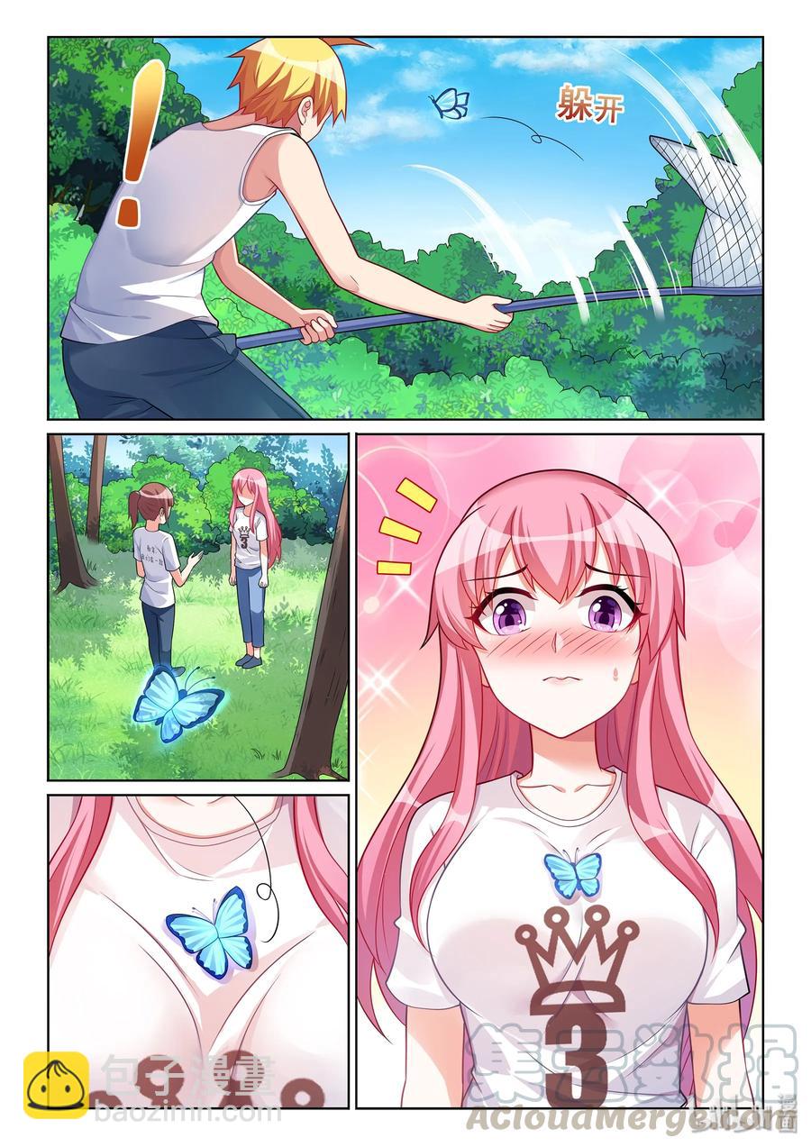 529 混乱的战场-第472话