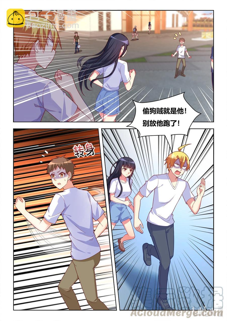 595 黑手现身-第538话