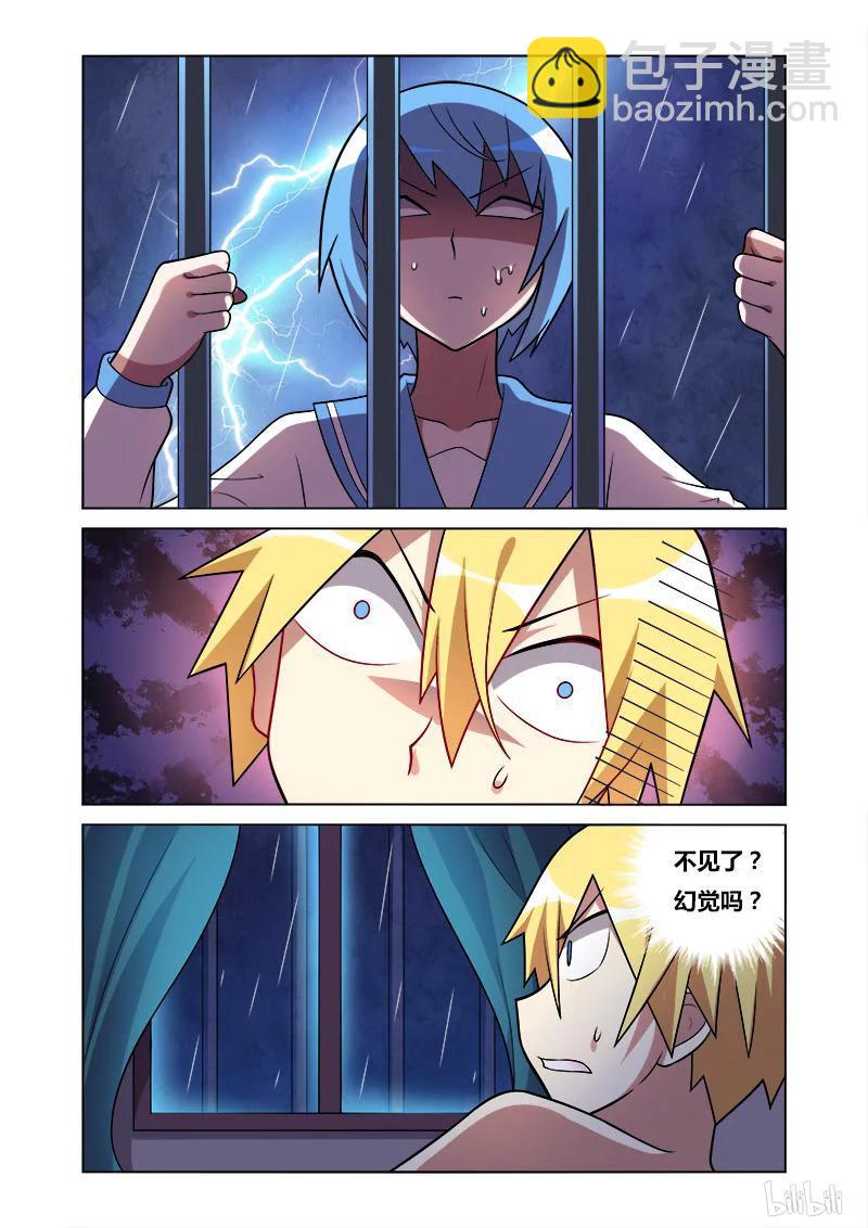 64 惊魂雨夜-第64话