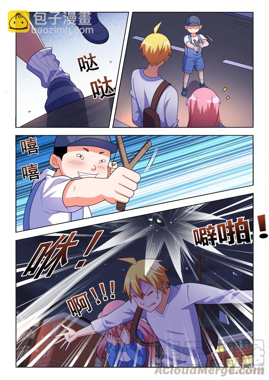 627 祸不单行-第570话