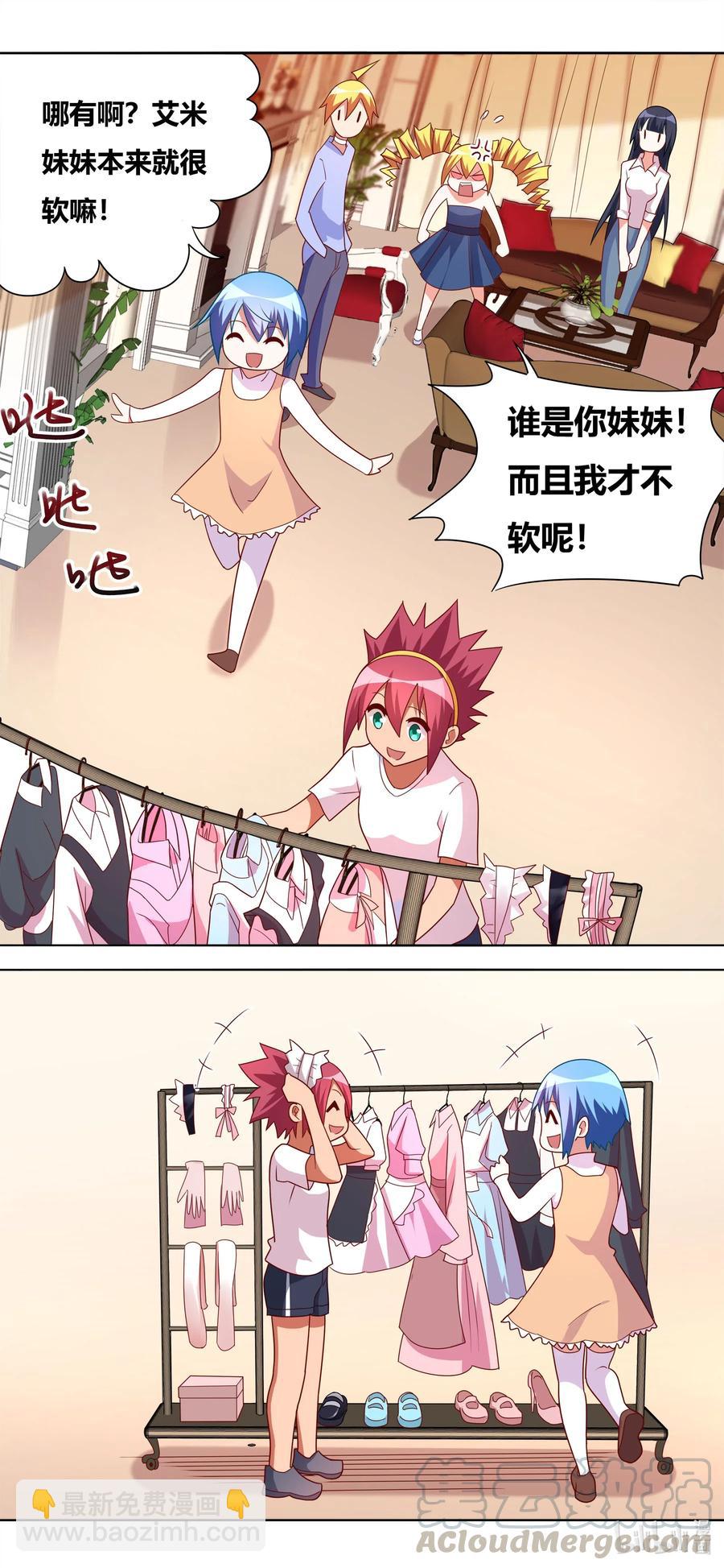 661 在劫难逃-第604话