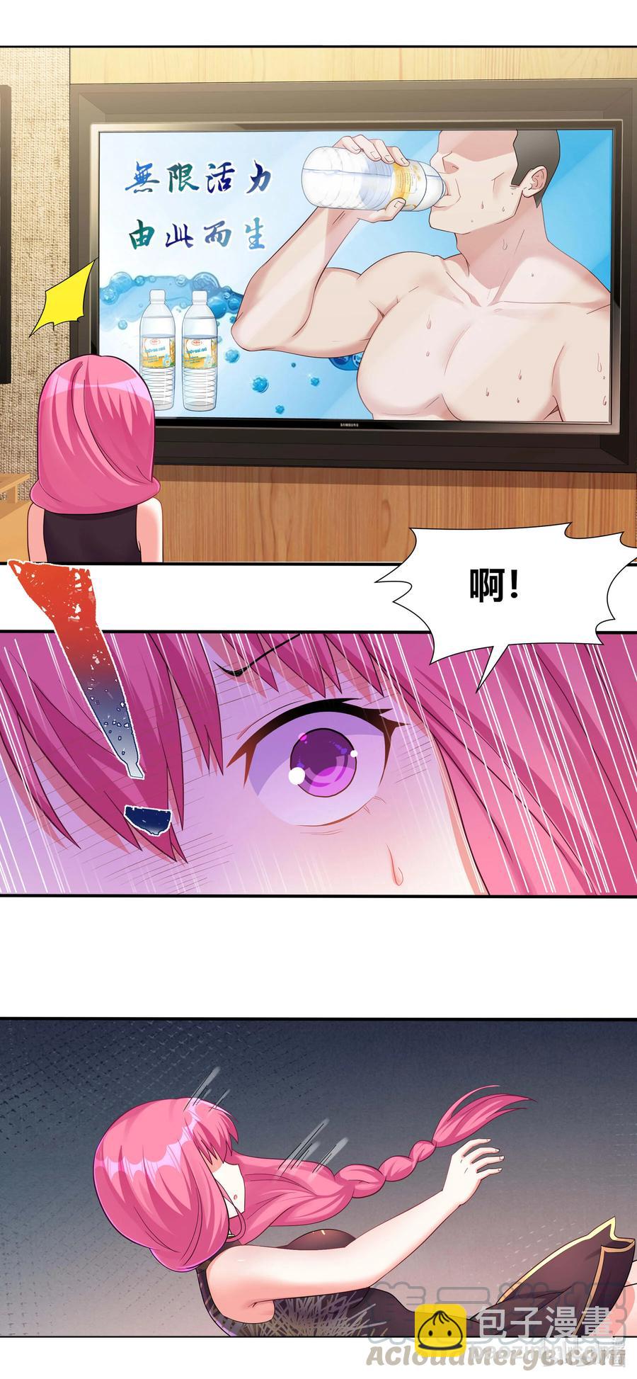683 独处一室-第626话