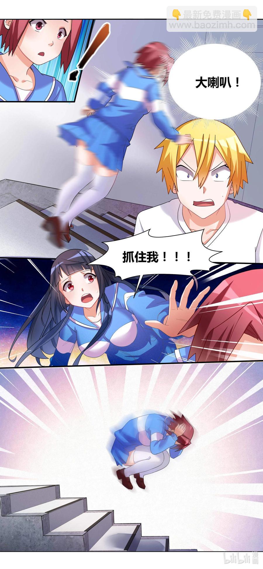 691 尘埃落定-第634话